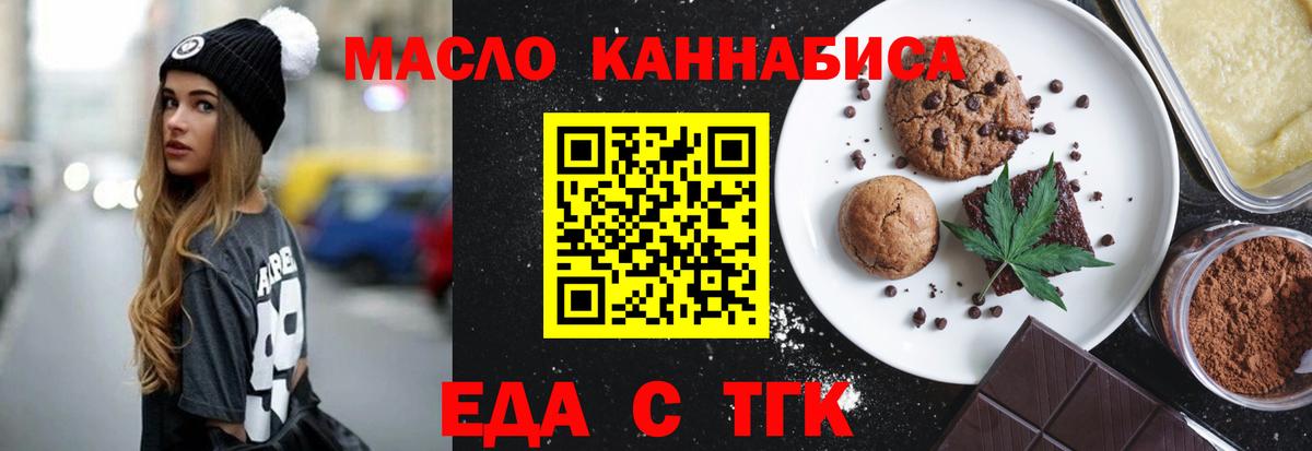 A PVP СОЛЬ   ГЕРОИН  Мефедрон кристаллы  Самара  Вход с VPN  Конопля 
