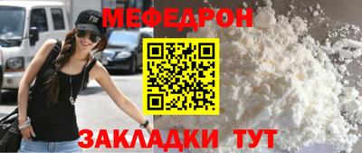 бошки Рязань