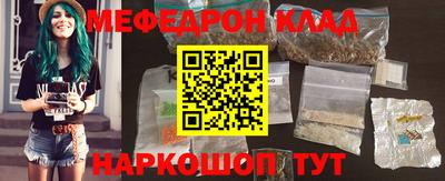 бошки Рязань