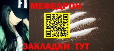 бошки Рязань