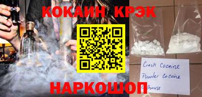 бошки Рязань