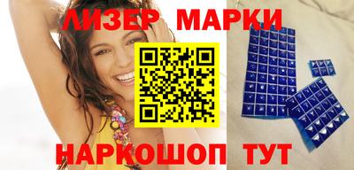 метадон Рыбинск