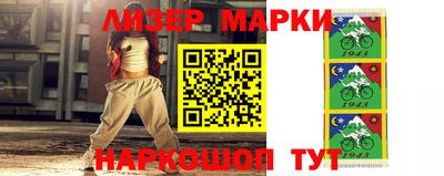 бошки Рязань