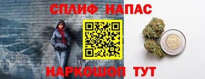 бошки Рязань