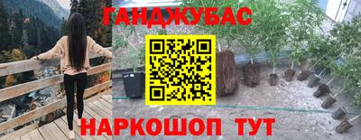 бошки Рязань