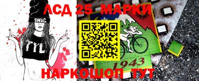метадон Рыбинск