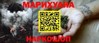 метадон Рыбинск