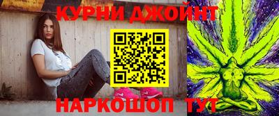 бошки Рязань
