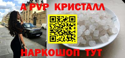 бошки Рязань