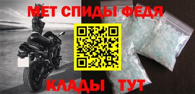 соль ск Рузаевка