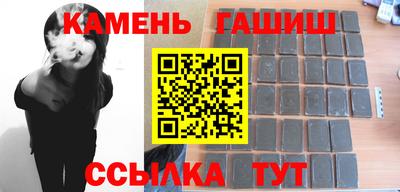 метадон Рыбинск