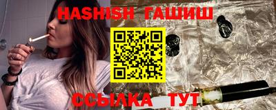 бошки Рязань