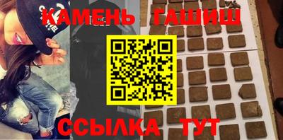 метадон Рыбинск