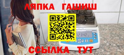 бошки Рязань