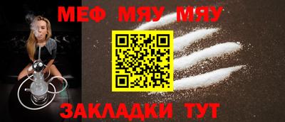 бошки Рязань