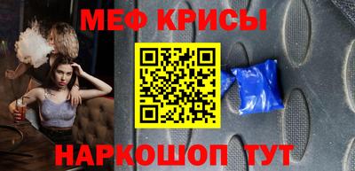 бошки Рязань