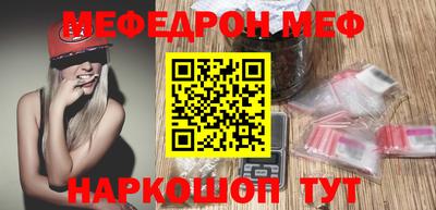бошки Рязань
