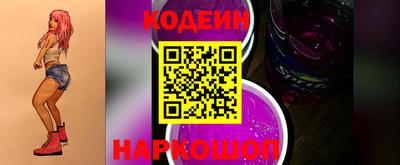бошки Рязань