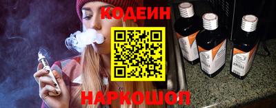 бошки Рязань